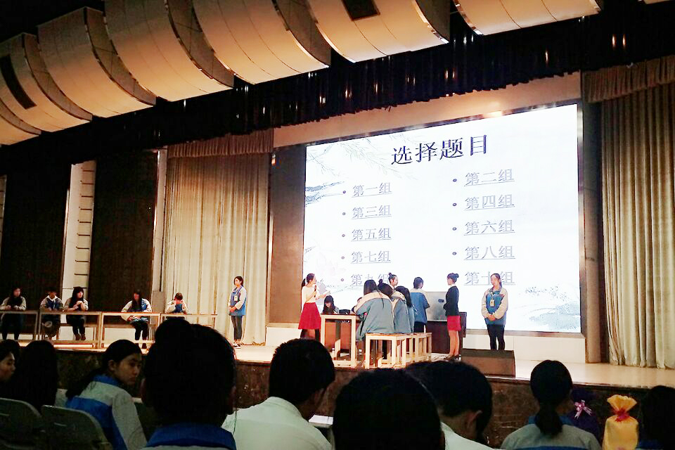 汉字听写大会3---.jpg