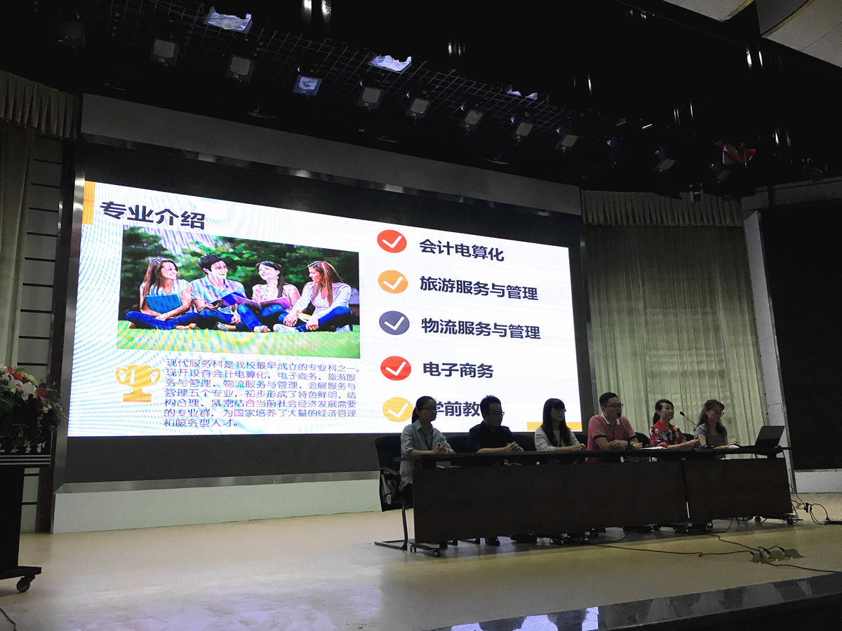 2016-08-31 143309_副本.jpg