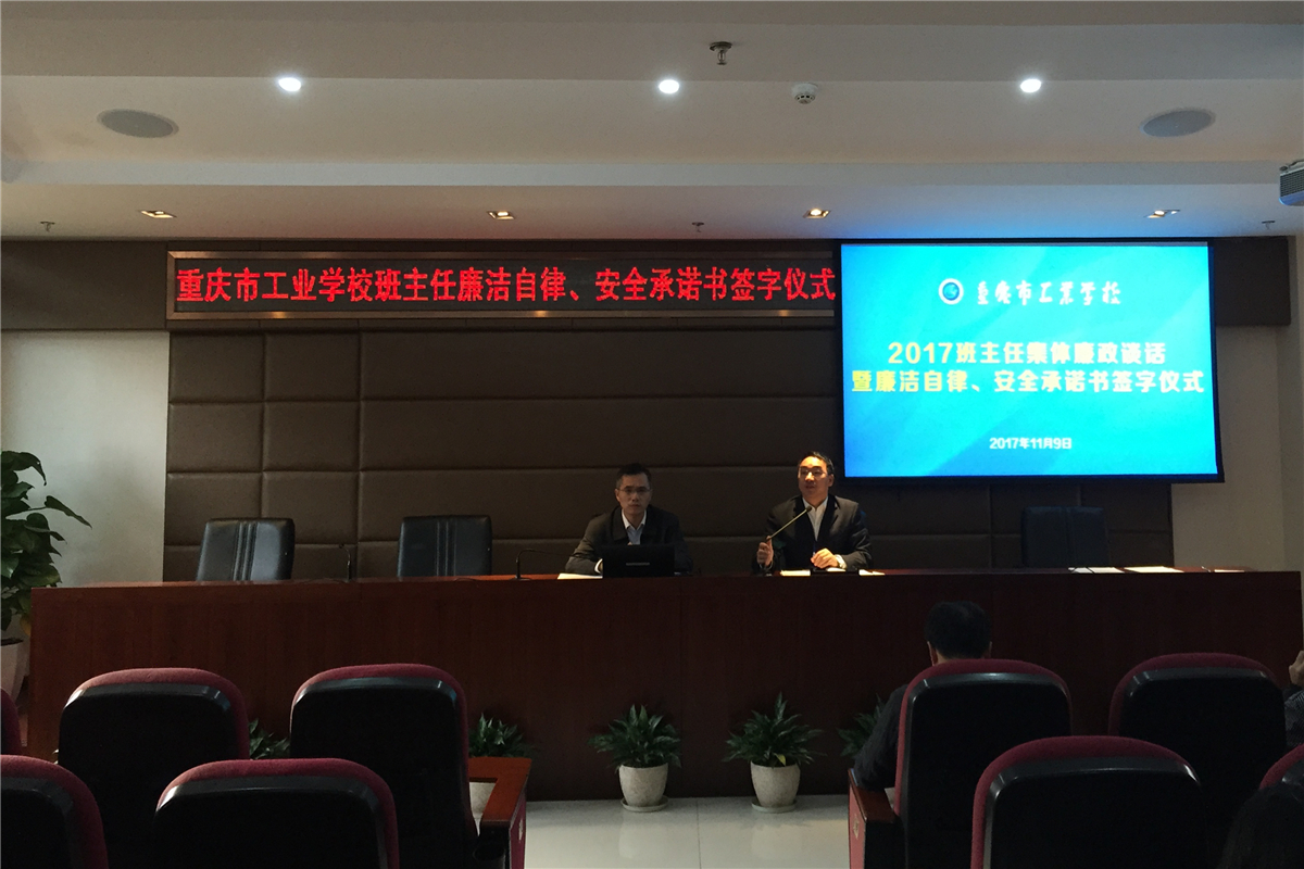 微信图片_20171110173212_副本.jpg