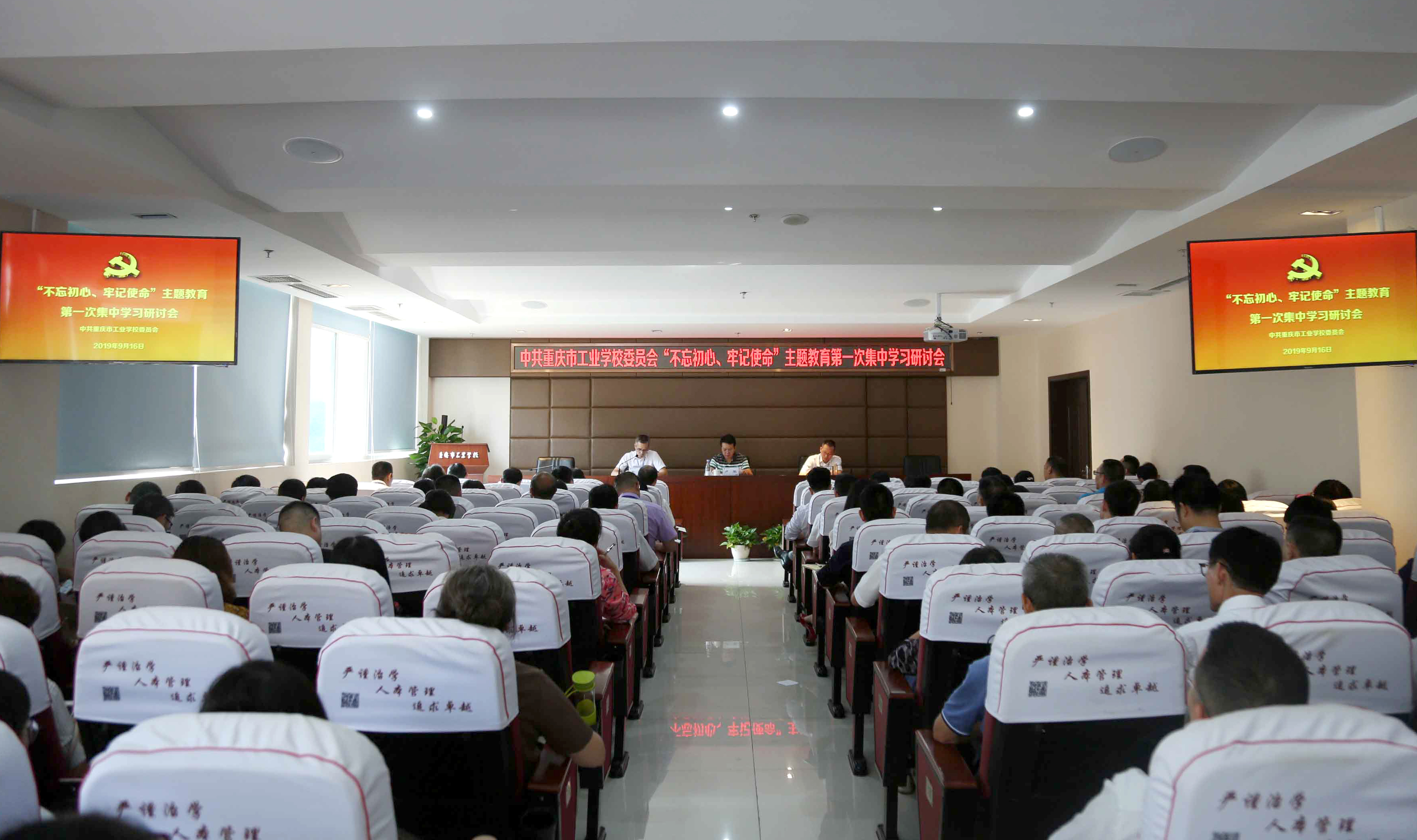 1Q6A6102.JPG