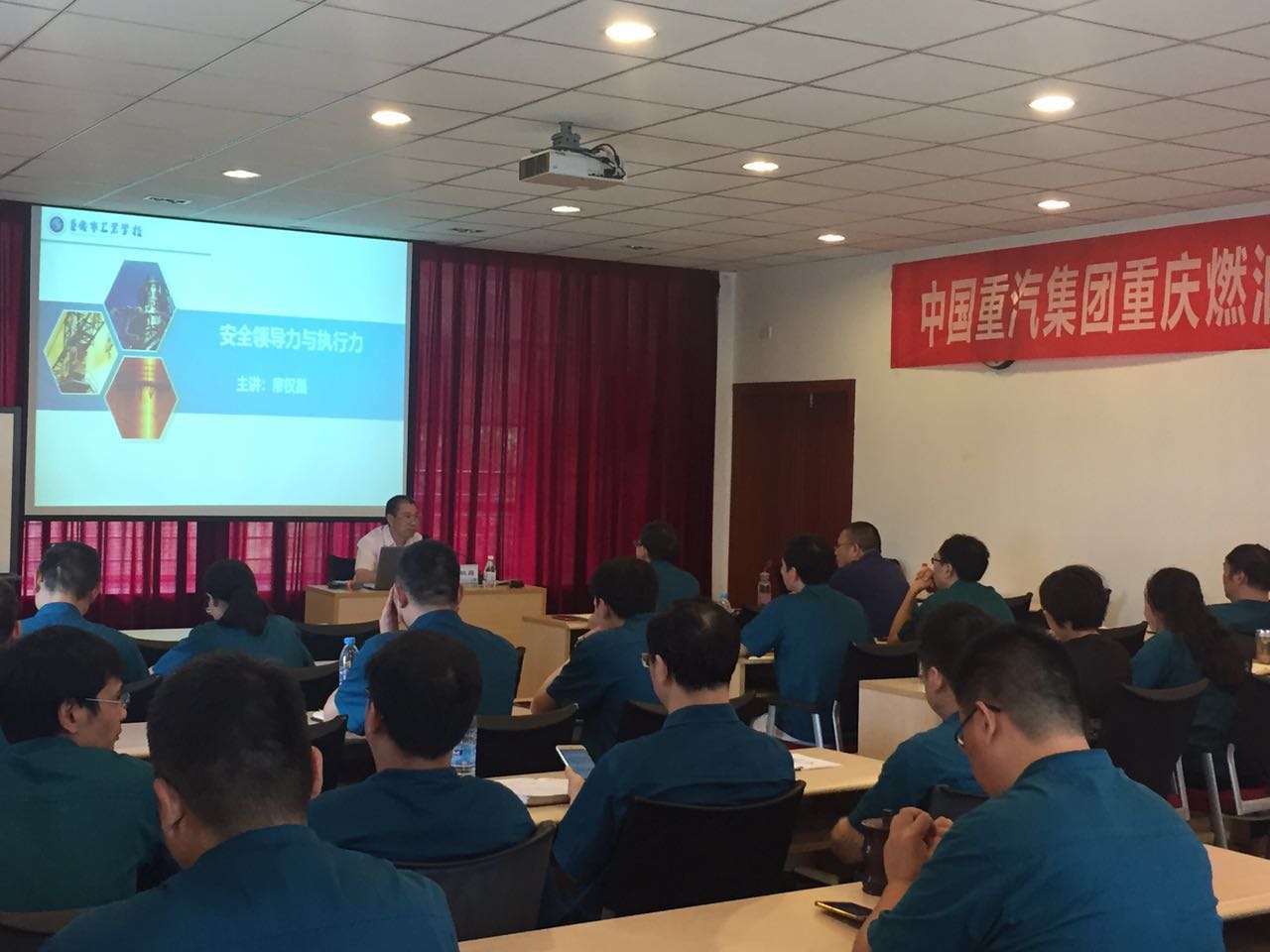 微信图片_20180716113643.jpg