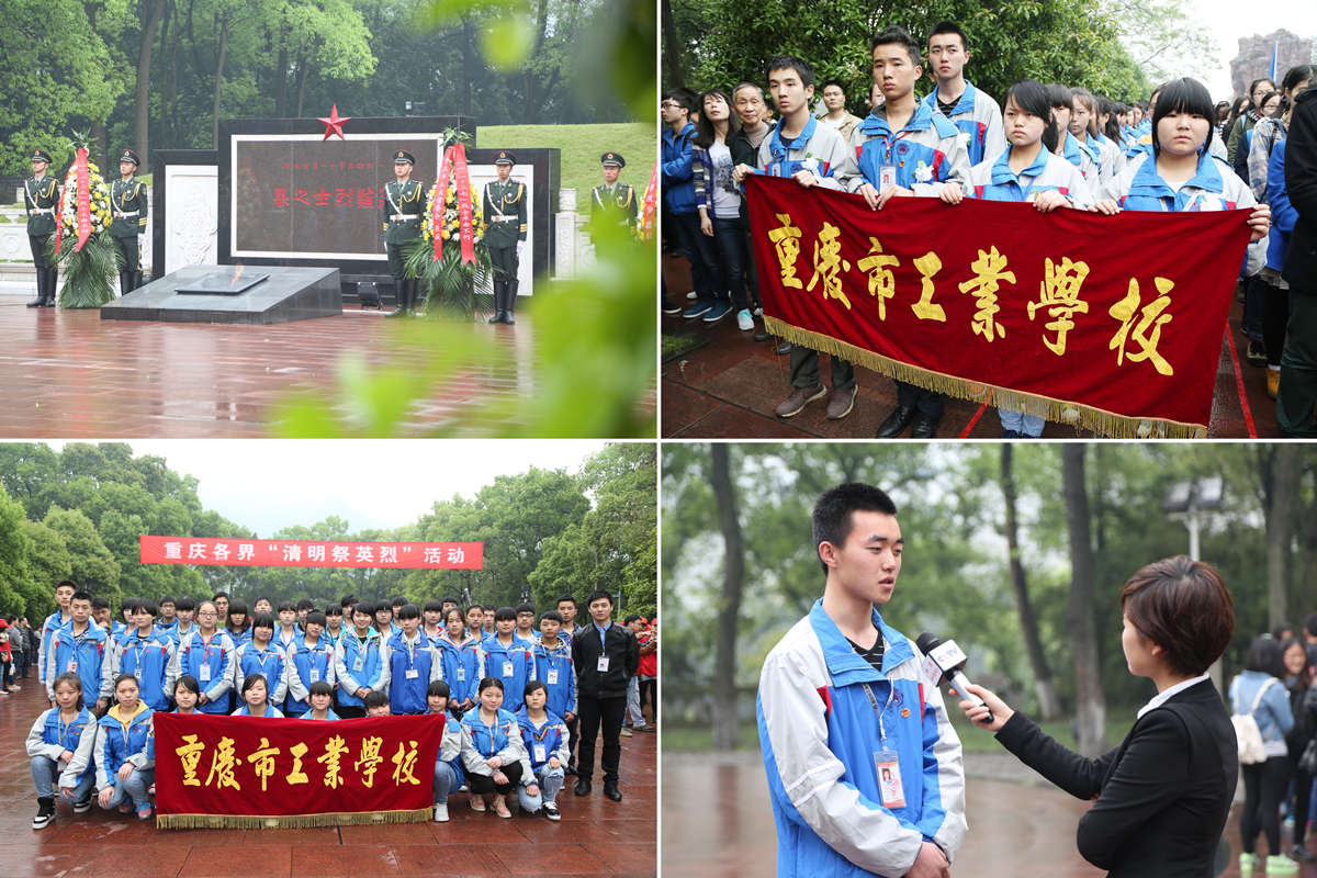 学生到烈士墓扫墓副本_副本.jpg