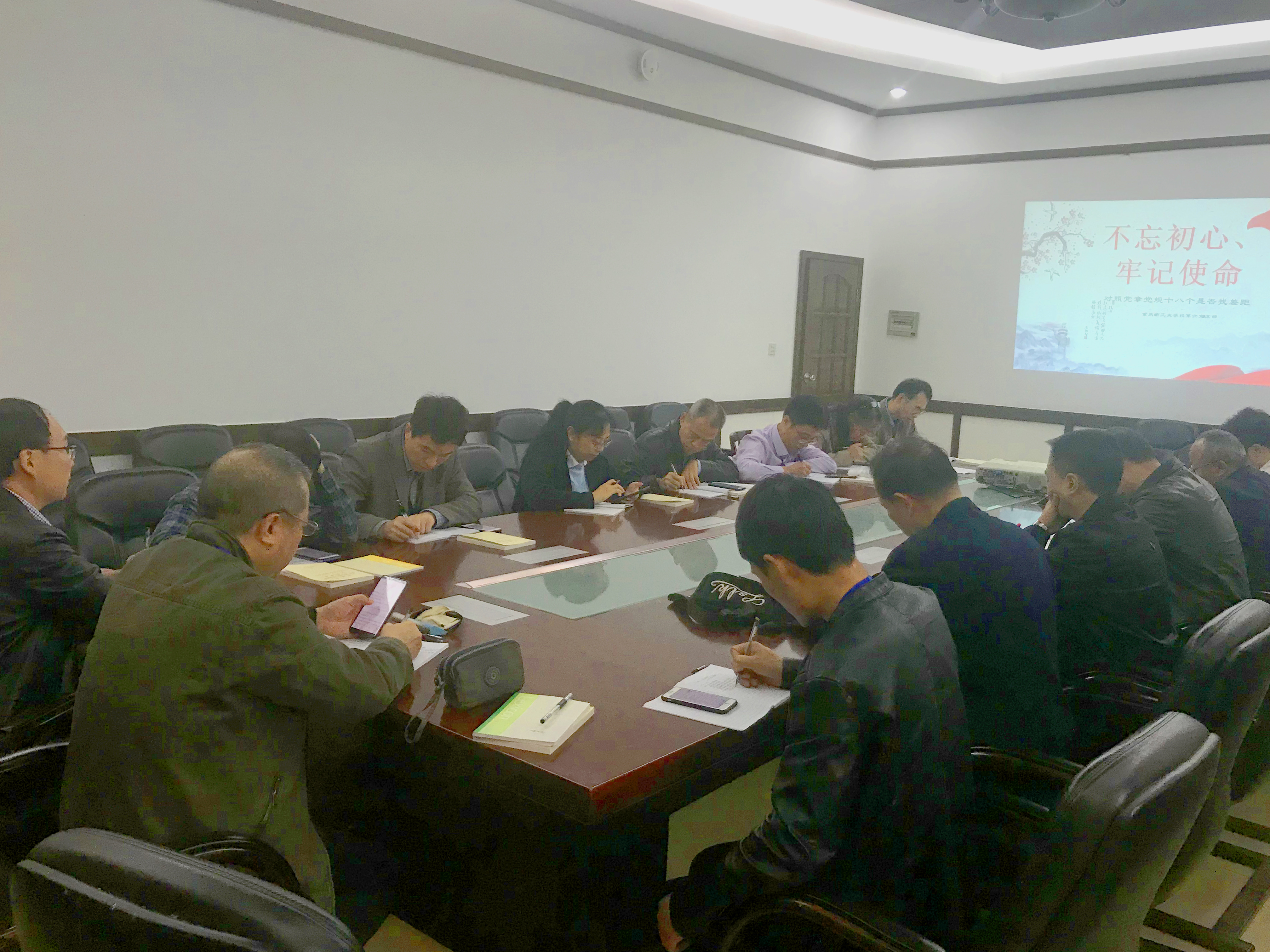 微信图片_20191104131403.jpg