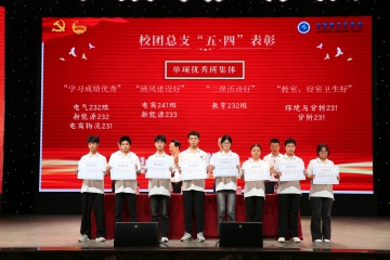 JP0A9520.JPG